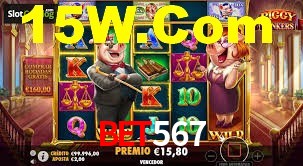Secure Login Bet567